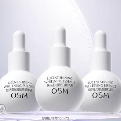 ŷʫ�� ����򾫻�С��ƿ ���׵��� ͬ�� ����װ30.0ml��10ml*3�� 39.9Ԫ(����ȯ)