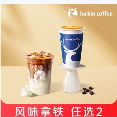 �������� ���ҿ��� ��ζ������ѡ��(���ظ�ѡ) 2�˷�    13.9Ԫ