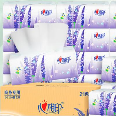 ����ӡ ޹�²�ϵ�г�ֽ 3��*100��*21�� 24.9Ԫ(����ȯ)