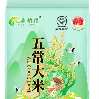 �콵����峣���� �������� 5�� 12Ԫ+4.02Ԫ�Խ��(����ȯ���踣�����)