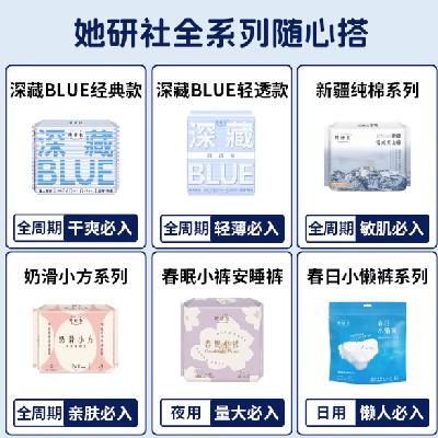 ������ ��������˯�� ȫϵ��ȫ���� ����ѡ  ��ѡ5�� 32.64Ԫ(����ȯ����6.53Ԫ/��)+2.17Ԫ�Խ��