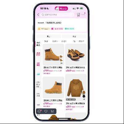 ΨƷ�� �����TimberLand ����2����  ����2����