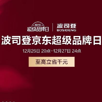 ����������� ��˾�ǳ���Ʒ���� ������ʡǧԪ ����28Сʱ��26��20��-27��24��