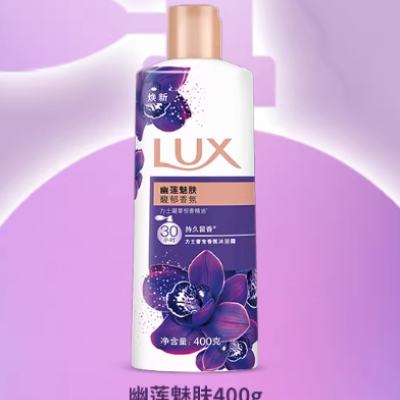 ��ʿ �������������ԡ¶�� �����㡾�����ȷ���400g. 20.12Ԫ(����ȯ)+1.78Ԫ�Խ��