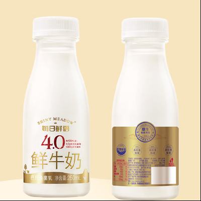 20�㣺ÿ������ �����ţ�� 4.0g������ 250ml*10ƿ 32.72Ԫ