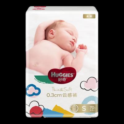 ���� ��װ�ٸ�С�ڶ� S�� ֽ��� 70Ƭ 215Ԫ(����ȯ����43.00Ԫ/��)