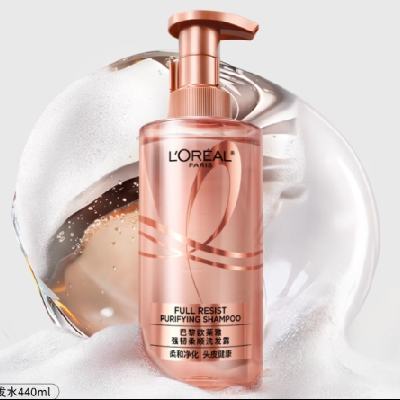 ���׹����콵���ŷ���� ������ϴ��ˮ������  ����ϴ��¶-440ml*1 65.34Ԫ(����ȯ�����׹�)+2.56Ԫ�Խ��