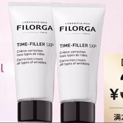 ����᣺Filorga ����� ����ʱ����ʱ�뿹����˪   15ml 18.5Ԫ(����ȯ)+1.5Ԫ�Խ��