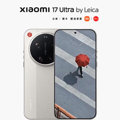 7999 Ԫ��С�� 17 Ultra �⿨���ֻ������������ֱꡱ�����ʦ�佹�� �����⿨���ӳ֣���ʦ�佹�������������ٿ�