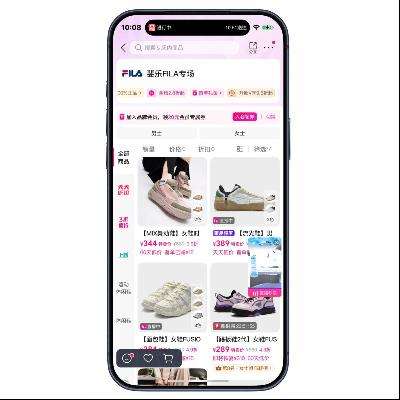 ΨƷ�� ���FILA ����0.8����  ����0.8����