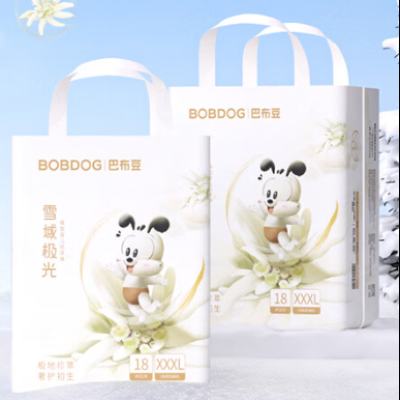 babudou �Ͳ��� ѩ�򼫹� ������ XXXL�� 36Ƭ*2�� 84Ԫ(����ȯ����42.00Ԫ/��)