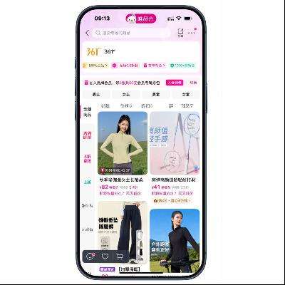 ΨƷ�� 361�� ����1���� ����1����