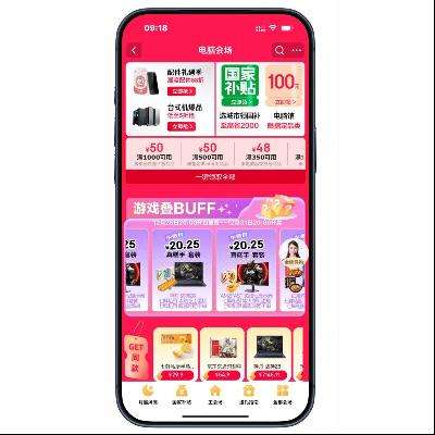 �����̳� ��1000+����3C��ȯ �������᳡ ��1000+����3C��ȯ