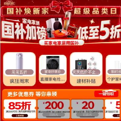 27�տ�ʼ������������� �ҵ�Ҿӿ���� ����������5��