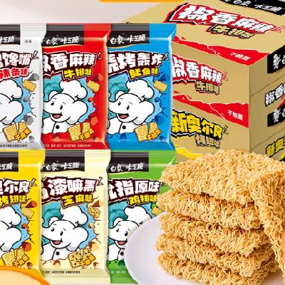 ���� ���Ĵ�ɳԸɴ��� 30�� 23.8Ԫ(����ȯ����3.97Ԫ/��)