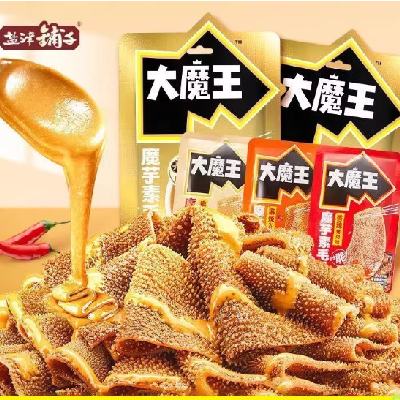 �ν����� ��ħ���齴��ë�� 50�� 14.68Ԫ