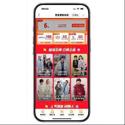 �����̳� 1��5�۷���ȯ ������ͯװ�᳡ 1��5�۷���ȯ 