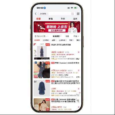 �����̳� 31�ն�������ȡ ���¿���1000��300ͨ��ȯ ���¿���1000��300ͨ��ȯ