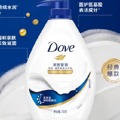 DOVE��� ���������ʪ��ԡ¶��  730g  23.52Ԫ(����ȯ)+2.38Ԫ�Խ��