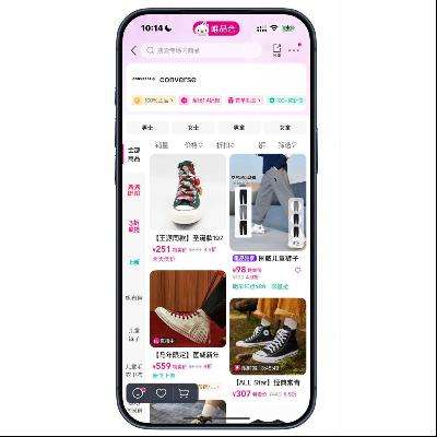 ΨƷ�� ����Converse ����1.1���� ����1.1����