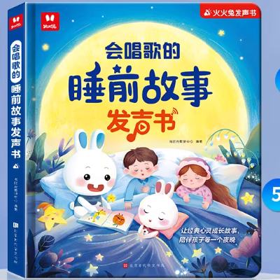 ����� ��˵������������� ˫��������ָ��� 0-3���ͯ��߷����� 28.4Ԫ(����ȯ)+1.5Ԫ�Խ��