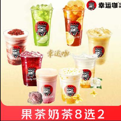 �������� ���˿� �����̲��ѡ�� 3.8Ԫ(����ȯ)