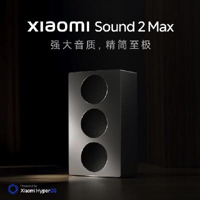 �Ƽ���ů�⣬С�� Sound 2 Max ���ÿһ���а��ճ� ����Ƶ�콢��ѧ������ʽȫ����������ů�ʸ���������