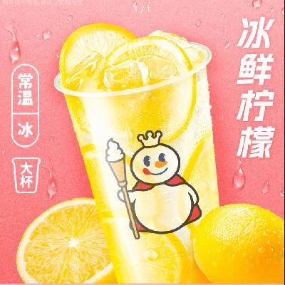 �������᣺��ѩ����  ��������ˮ 3Ԫ