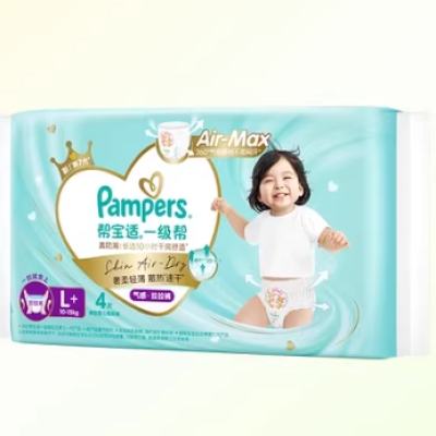 �ﱦ�� һ���������� L+�� 4Ƭװ 0.01Ԫ+6Ԫ�˷ѣ����Ӵյ�Ʒһ�������˷ѣ�