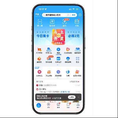 ֧��������һ�� ��������֧������ ֧�����3Ԫ ֧�����3Ԫ