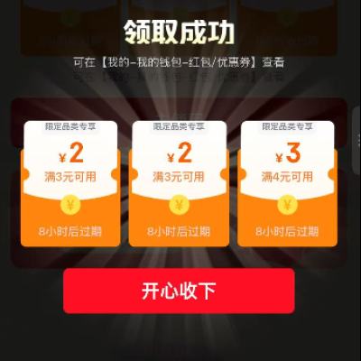 ������ȯ������ ������Ⱥ���� ����7Ԫ����ȯ �ں���4-3Ԫ�ɵ��������Ż�ȯ �������Ⱥ����