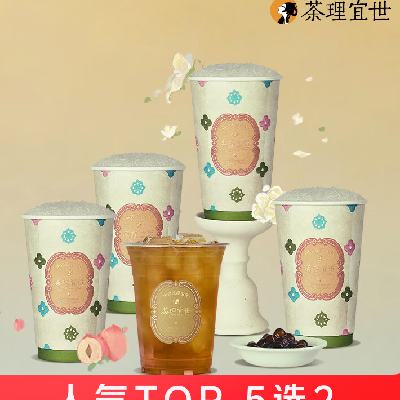 ������������������  ������ѡ�������ظ�ѡ�� 9.9Ԫ(����ȯ)