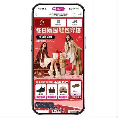 ΨƷ�� BELLE���� ����1���� ����1����