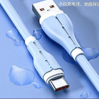 Һ̬�轺��������� ��Ϊ Type-C����� �������� 1��  1.95Ԫ(����ȯ)