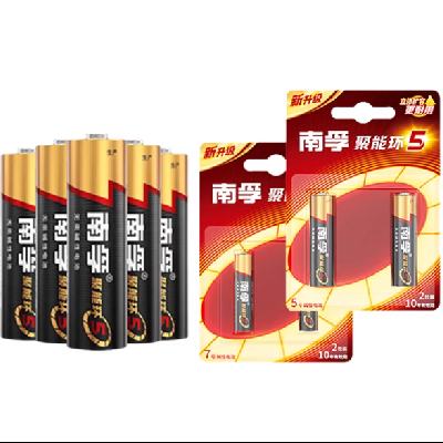 ���� ���ܻ�5�� ���Ե�� 5��8�� LR03 �ٷ���Ʒ 9.36Ԫ(����ȯ)