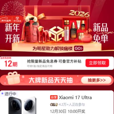 ��ë���������� ��Ʒ����᳡ ��12�ڰ�����Ϣȯ    ��12�ڰ�����Ϣȯ