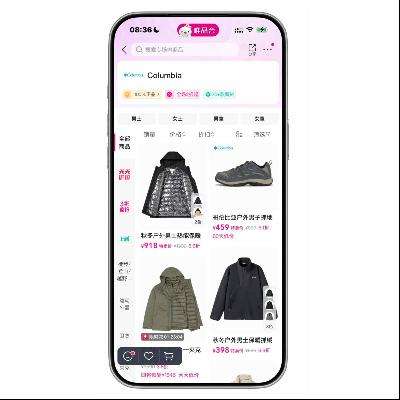 ΨƷ�� Columbia�����ױ��� ����1.1����    ����1.1����