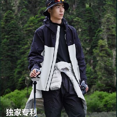 ��˾�� �Ȱ���ͬ�����¶������޷��̿� 90������һ��ɽ����   1079.1Ԫ(����ȯ)