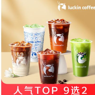 �������� ���ҿ��� ������ѡ�� 2�˷� 9.9Ԫ��������1Ԫȯ���ͣ�