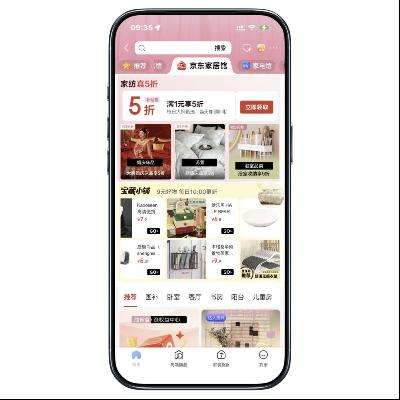 �����̳� ��5������ȯ �����Ҿӹ� ��5������ȯ