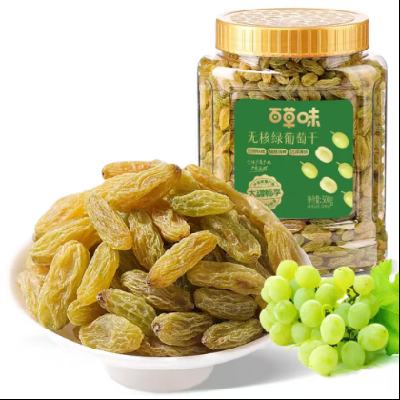 �ٲ�ζ �޺������Ѹ� ���װ 1kg 10.62Ԫ 