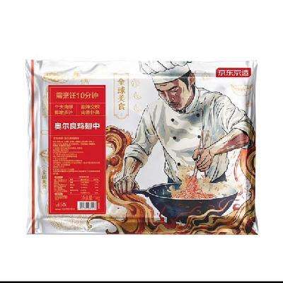 PLUSԱ ¶ 500g*3װ 56.91Ԫ(ȯ)