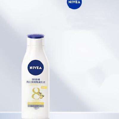 NIVEA ά ۰ 125ml*326Ԫȯ8.67Ԫ/