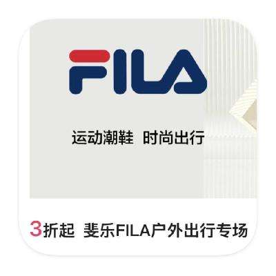 ΨƷ  FILA3ר FILA3ר