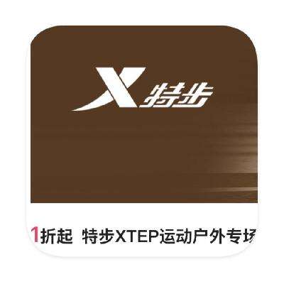 ΨƷ زXTEP1רֱ1