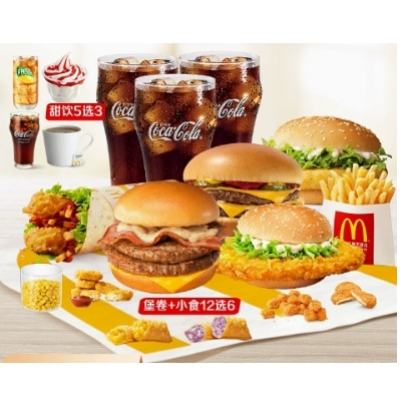ۻڲ ĩţ6+3 ȯ Ӷһȯ59.9Ԫ