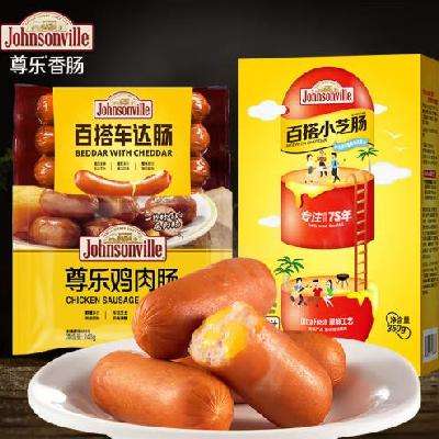 Johnsonville  㳦 ֥ʿ350g+֥ʿ260g+֥ʿ240g77Ԫȯ