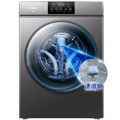 Haier  Ͳϴ»ȫԶ 10979.2Ԫ