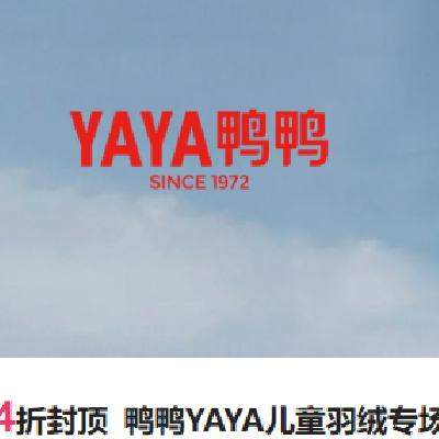 ΨƷ YAYA ѼѼ ͯ4۷ⶥר4۷ⶥ