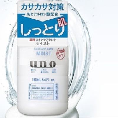 10㿪ʼUNO ŵ ʿʪ  160ml26Ԫ